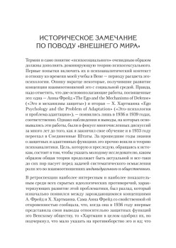 Полный цикл жизни