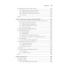 Java для опытных разработчиков. 2-е издание
