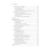 Java для опытных разработчиков. 2-е издание