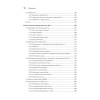 Java для опытных разработчиков. 2-е издание
