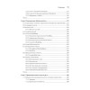 Java для опытных разработчиков. 2-е издание