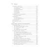 Java для опытных разработчиков. 2-е издание