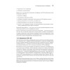 Java для опытных разработчиков. 2-е издание