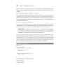 Java для опытных разработчиков. 2-е издание