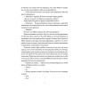 Деловое предложение. Том 2