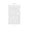 Герой: эволюция, или Как мы стали теми, кто мы есть (#экопокет)