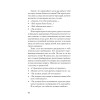 Эмоции. Не позволяй  обстоятельствам и окружающим играть на нервах (#экопокет)