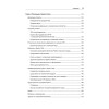 Python и DevOps: Ключ к автоматизации Linux