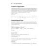 Python и DevOps: Ключ к автоматизации Linux