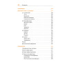 Теоретический минимум по Computer Science. Сети, криптография и data science