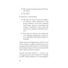 Айкибизнес: как запустить и сохранить свой бизнес (#экопокет)
