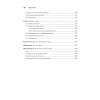Классические задачи Computer Science на языке Java