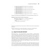 Классические задачи Computer Science на языке Java