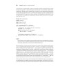 Классические задачи Computer Science на языке Java