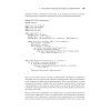 Классические задачи Computer Science на языке Java