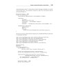 Spring Boot по-быстрому