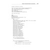 Spring Boot по-быстрому
