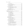 Внутреннее устройство Linux. 3-е изд.