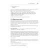 Внутреннее устройство Linux. 3-е изд.