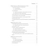 Программирование на Python с помощью GitHub Copilot и ChatGPT.