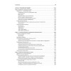 Компьютерные сети. Принципы, технологии, протоколы: Юбилейное издание, дополненное и исправленное