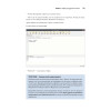 Поговорим на Python. Разработка ПО для начинающих