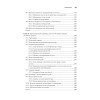 System Design: пережить интервью
