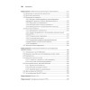 System Design: пережить интервью