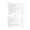 System Design: пережить интервью