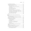 System Design: пережить интервью