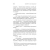 Прежде чем мы попрощаемся. Новые истории из волшебного кафе