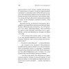 Прежде чем мы попрощаемся. Новые истории из волшебного кафе