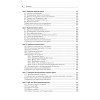 Основы управления проектами в компании. Учебное пособие. 5-е изд.