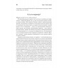 Свобода от тревоги. Справься с тревогой, пока она не расправилась с тобой