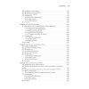 Изучаем скриптинг PowerShell за месяц, занимаясь один час в день. 2-е изд.