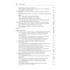 Kotlin в действии, 2-е изд.