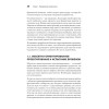 Простое объектно-ориентированное проектирование: чистый и гибкий код
