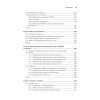 Создание фронтенд-фреймворка с нуля