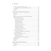 Elasticsearch для разработчиков: индексирование, анализ, поиск и агрегирование данных. 2-е изд.