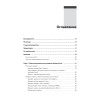 Магия Excel для непрограммистов. Сводные таблицы, Power Query, дашборды и многое другое