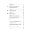 Феноменология символических репрезентаций