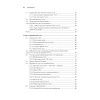 Искусство юнит-тестирования с примерами на JavaScript. 3-е межд. изд.