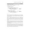 Искусство юнит-тестирования с примерами на JavaScript. 3-е межд. изд.