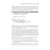 Искусство юнит-тестирования с примерами на JavaScript. 3-е межд. изд.