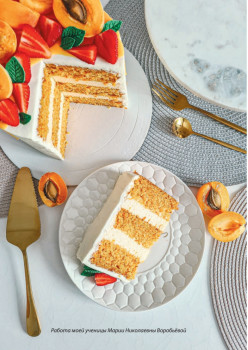 Стань кондитером