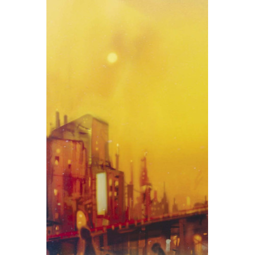 Виртуальная реальность Наро и тайное общество спасения Земли.