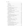 Разработка фронтенд-приложений