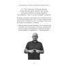 Как сохранить здоровье. Упражнения на каждый день. Просто. Понятно. Наглядно
