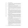 Журбаза. Практические ответы на сложные вопросы про карьеру, деньги, семью и отношения. Том 1