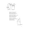 Внутри и вне помойного ведра